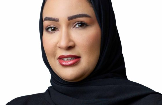 Mojali, Eman Mojali, Eman