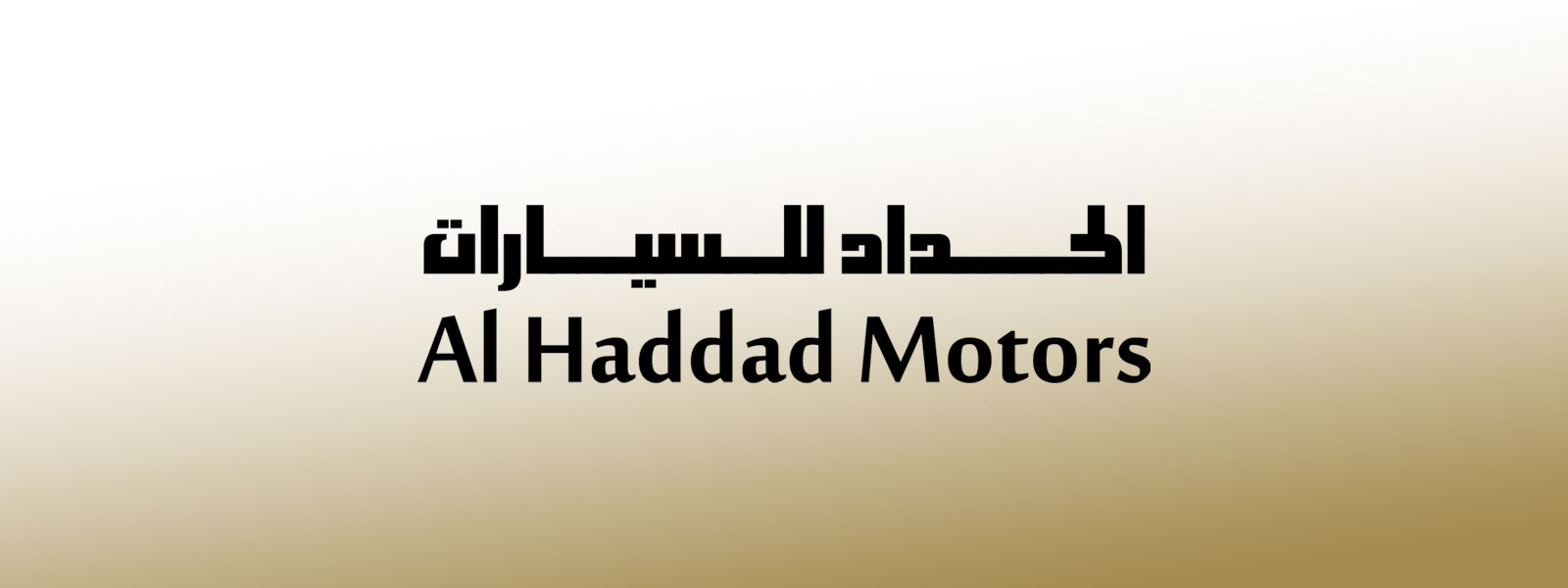 al-haddad-featured3