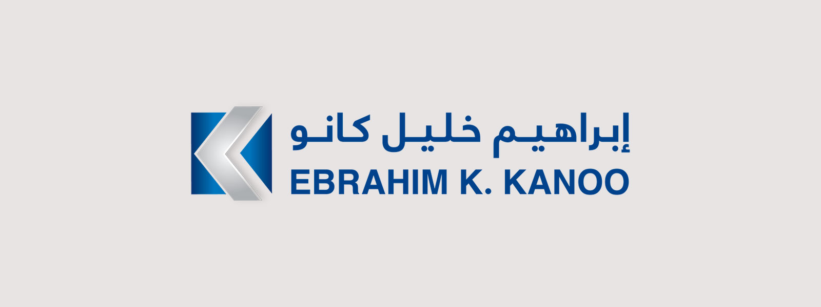 ek-kanoo-featured