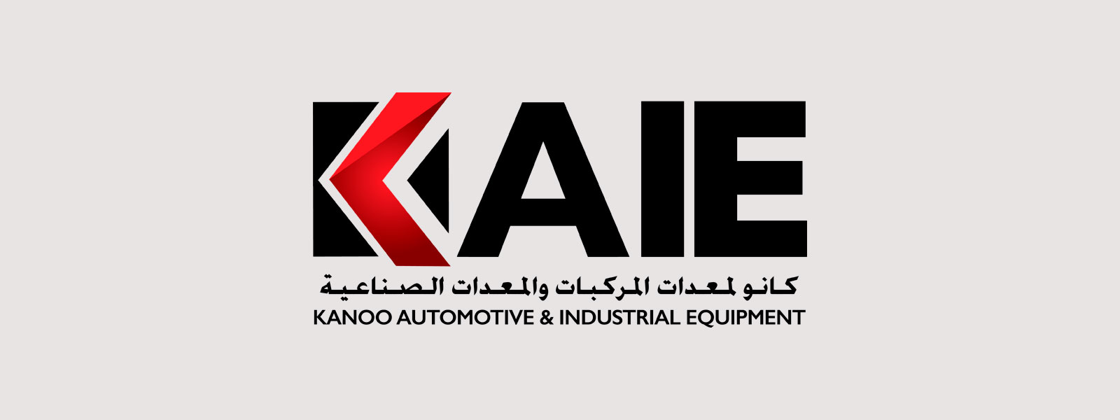kaie-featured